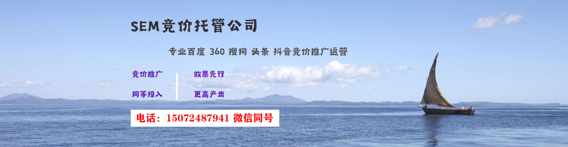 柘荣知乎信息流