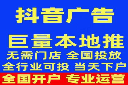 娱乐行业SEM服务托管的广告创意与执行